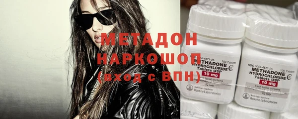 spice Инсар
