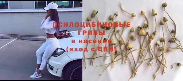 MDMA Иннополис