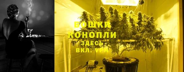 скорость mdpv Инта