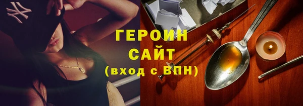 MDMA Иннополис