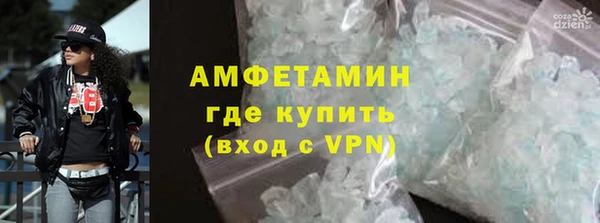 MDMA Иннополис