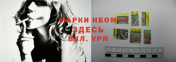 MDMA Иннополис