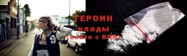 spice Инсар
