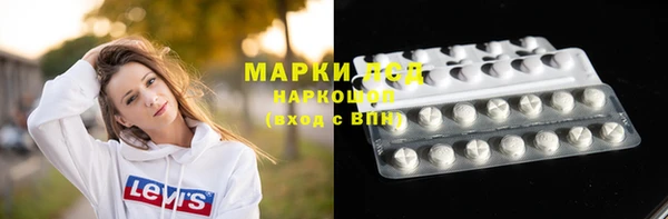 скорость mdpv Инта