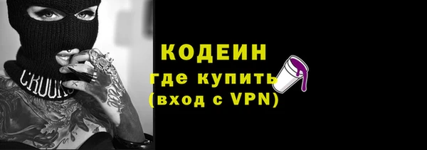 MDMA Иннополис