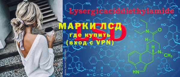 COCAINE Кущёвская