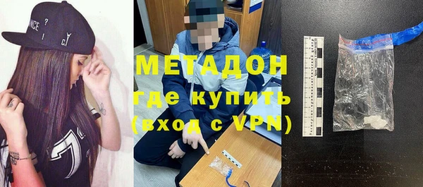 MDMA Иннополис
