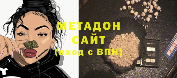 MDMA Иннополис