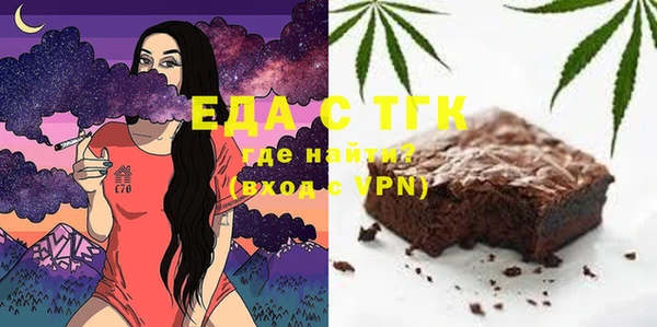 MDMA Иннополис