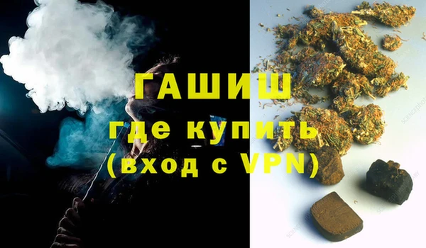 spice Инсар