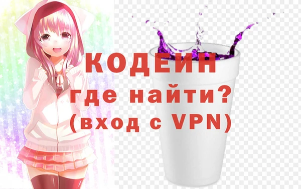 MDMA Иннополис