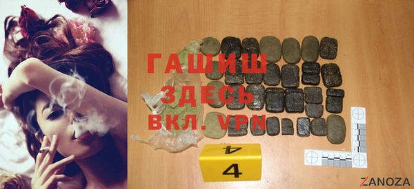 spice Инсар