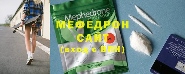 spice Инсар