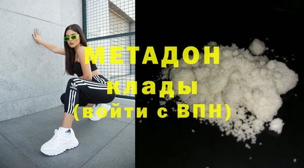 spice Инсар