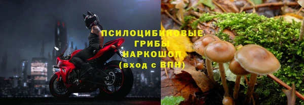 скорость mdpv Инта