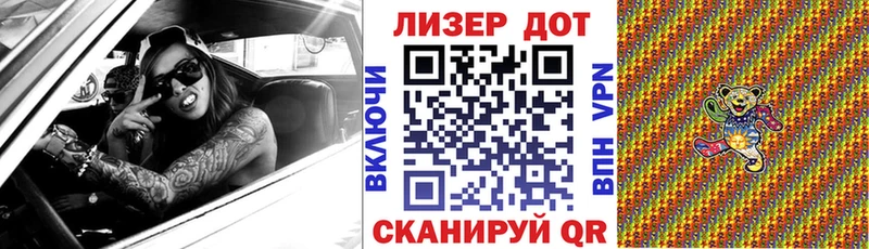 продажа наркотиков  Сретенск  Марки 25I-NBOMe 1,5мг 