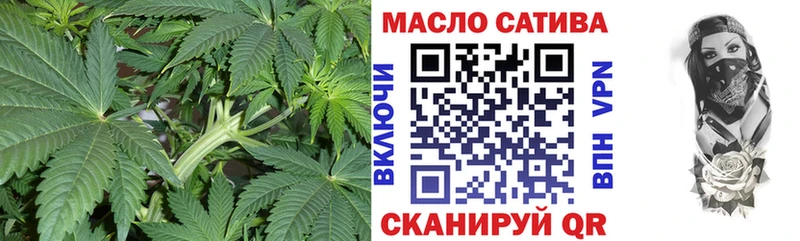 Дистиллят ТГК вейп  Сретенск 