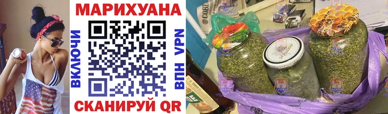 Бошки марихуана White Widow  сколько стоит  Сретенск 